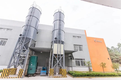 新年首贺！嘉宝莉荣获2021网易中国家居冠军榜涂料制造大奖