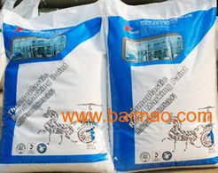 道路标线涂料 从生产到应用的全景解析