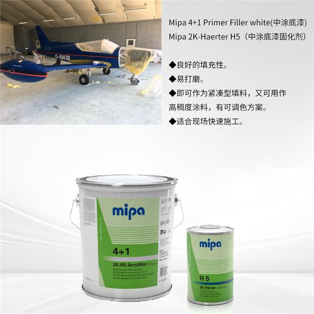 翱翔的彩衣 飞机涂料在航空制造与维修中的关键角色