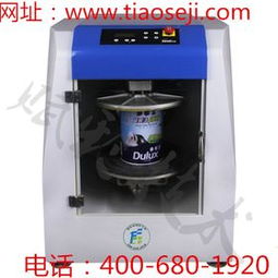 涂料制造 从原料到成品的艺术与科学