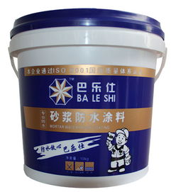 双资质协同发展 二级防水施工资质与涂料制造企业的战略布局